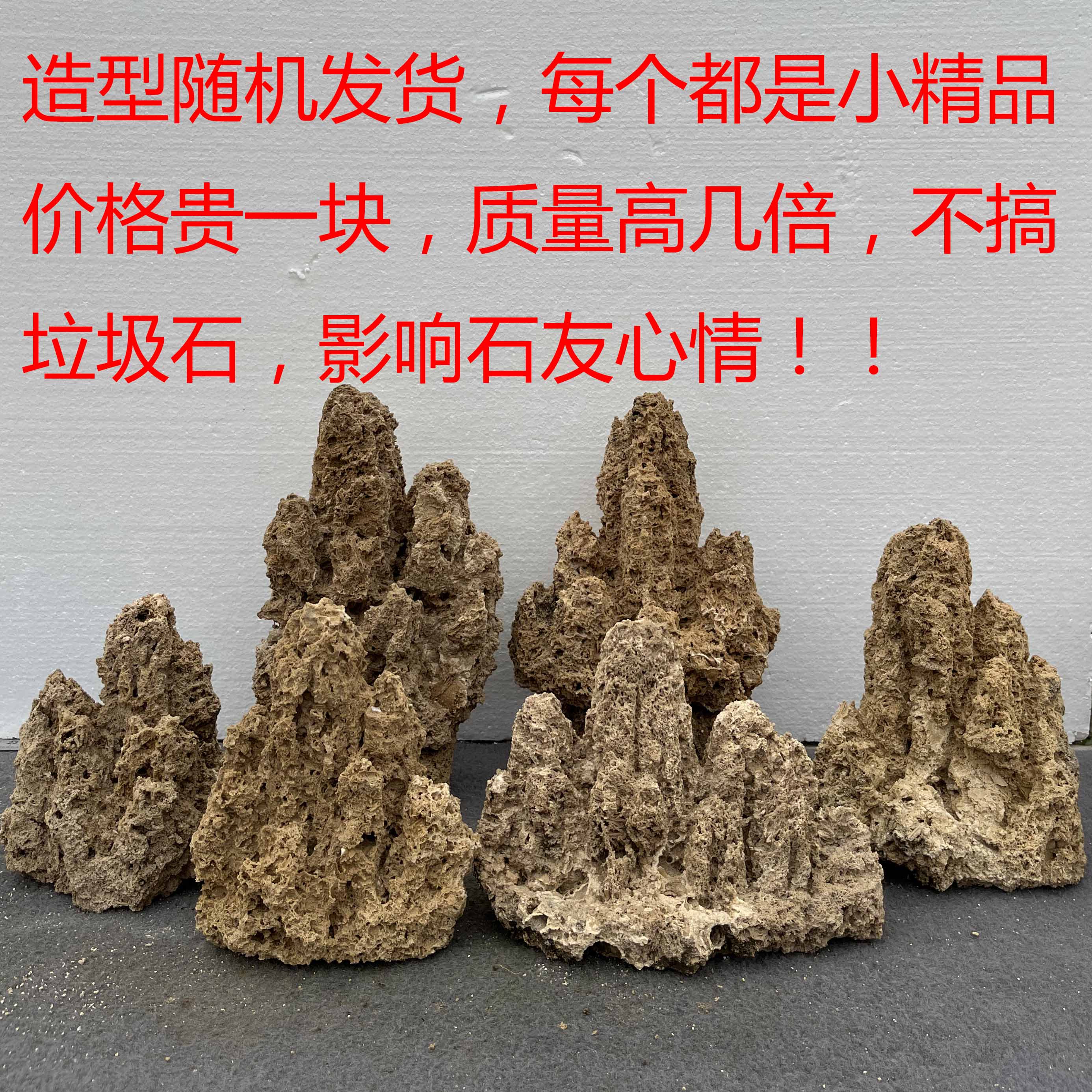 精品小型上水石盆景假山吸水石微景观装饰奇石摆件天然原石水锈石