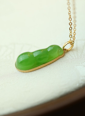 御臻女18k金福豆吊坠小巧