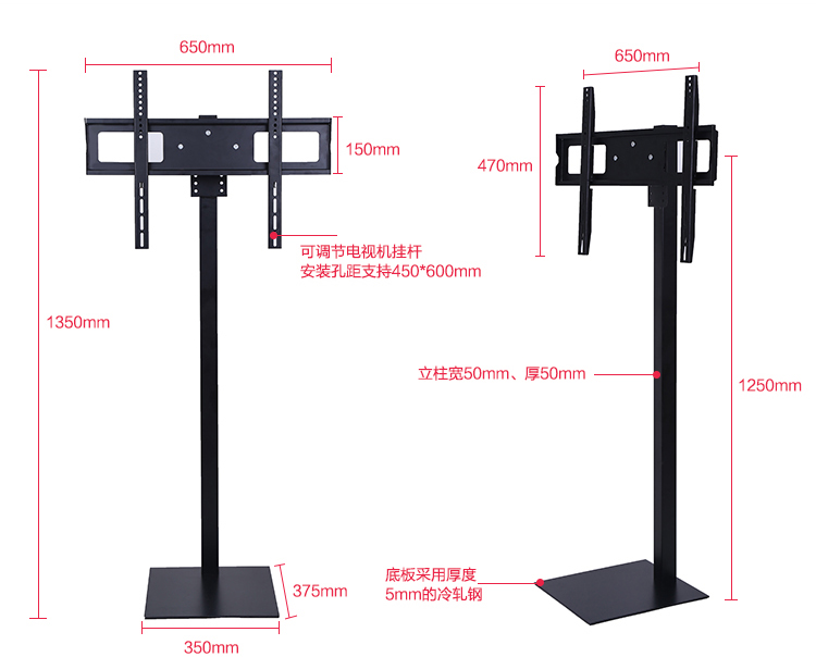 26-65寸通用免打孔隐形4K液晶电视落地支架立式底座挂架显示器架