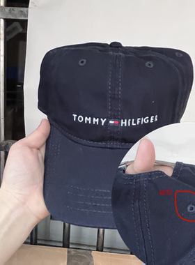 stussypumalee弯帽檐清仓