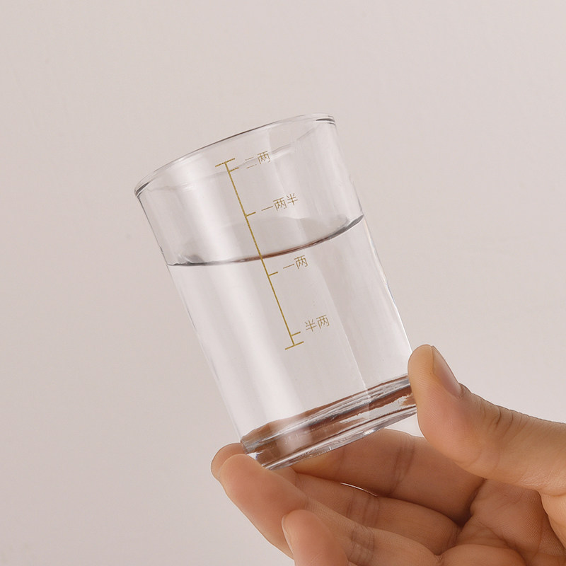 家用钢化玻璃白酒杯二两带刻度酒杯啤酒杯分酒具高档洋酒烈酒杯,淘宝优惠券,粉丝福利购,淘宝优惠卷