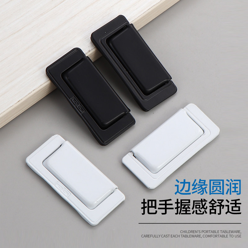 现代简约隐形柜门抽屉平装暗拉手暗扣明装黑色隐藏橱柜衣柜门把手,淘宝优惠券,粉丝福利购,淘宝优惠卷