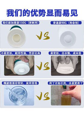10寸滤芯通用换芯前置三级过滤净水器配件pp棉滤芯通用原装净水器