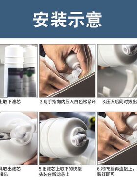 家用直饮净水器滤芯10寸快接通用3分口PP棉活性炭棒自来水过滤芯