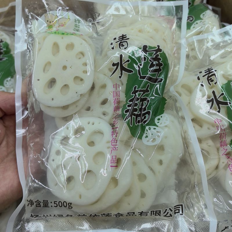 清水藕片500克X30包整箱箱麻辣烫凉拌菜串串烧烤冒菜火锅食材商用 - 图0