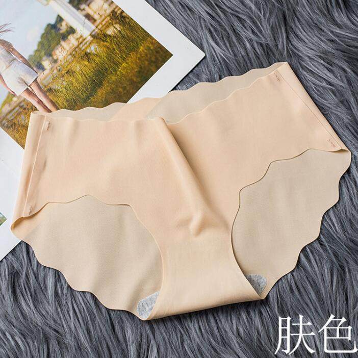 纯色简约一片式冰丝无痕低腰内裤女丝滑短裤细腻三角裤速干,淘宝优惠券,粉丝福利购,淘宝优惠卷