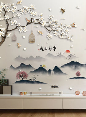 古风贴纸自粘3d立体墙贴中国风背景墙山水画墙面装饰客厅墙壁贴画