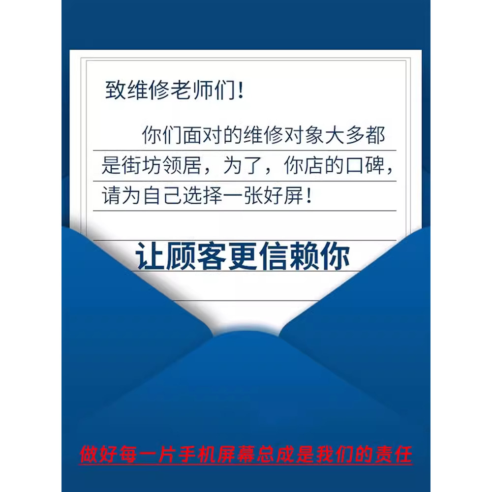 适用于 荣耀X70i屏幕总成 ABR-AN00 液晶触摸显示玻璃OLED显示屏,淘宝优惠券,粉丝福利购,淘宝优惠卷