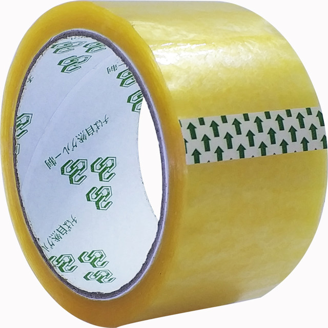 yellow box wholesale