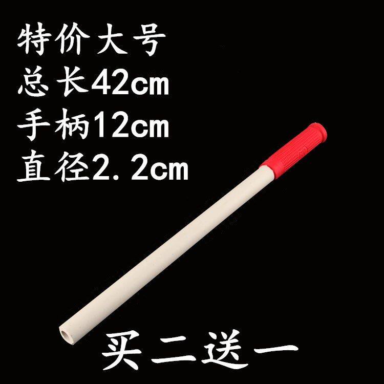 新星加长陶瓷棒挡石磨刀器屠宰刀 杀猪刀陶瓷磨刀棒挡刀棍包邮,淘宝优惠券,粉丝福利购,淘宝优惠卷