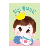 Yuyu Original Baby Feed Feed Groud Milk Powder Difecation Правила дефекации, записи о научном воспитательном альбоме