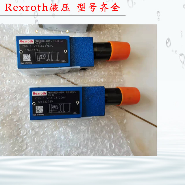 议价德国Rexroth先导式溢流阀 Z2S22B1-5X/ Z2S22B2-5X/ Z2S22B3- - 图3