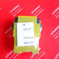 Bargaining 787502 Peel magnetic safety module PNOZ XV2P C 3 24VDC 2n 2n o 2n o