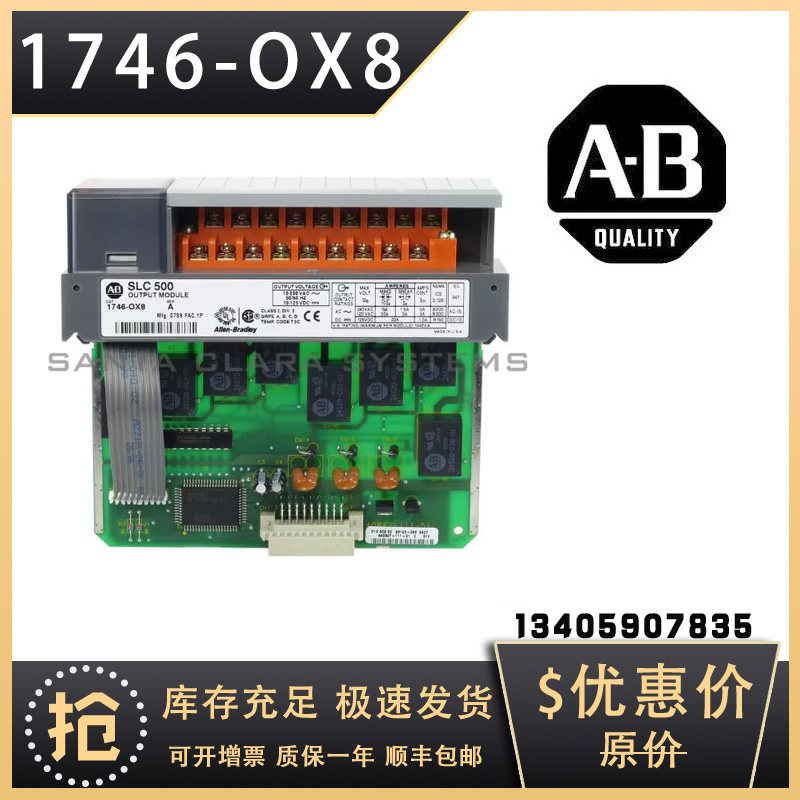 议价AB 1756-BA2 1746-OW16 1746-OX8 1746-P2 1746-P4 1756-CN2R - 图1