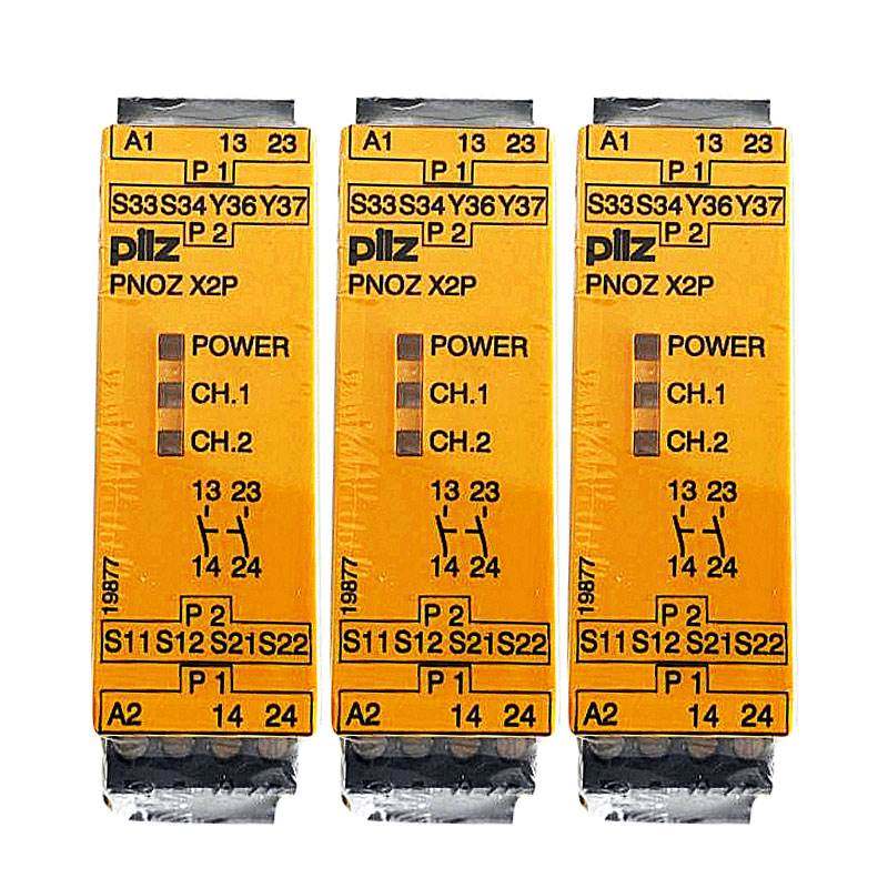 议价Pilz PNOZ X安全继电器 PNOZ X2P 24VACDC 2n/o 777303 7771-图3