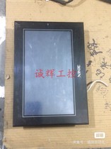 Bargain bargaining letter Jettier 10 inch touch screen TGA63S-MT Last two post-epidemic prices on new devices