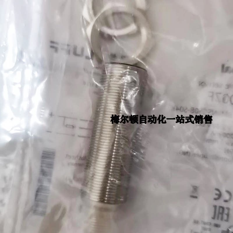 议价进口BALLUFF巴鲁夫BES007F电感式传感器BES M18MI-NSC50B-S04 - 图0