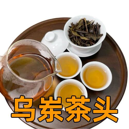 凤凰单丛茶鸭屎香蜜兰香凤凰单枞茶浓香乌岽茶头乌龙茶500克袋装 - 图1
