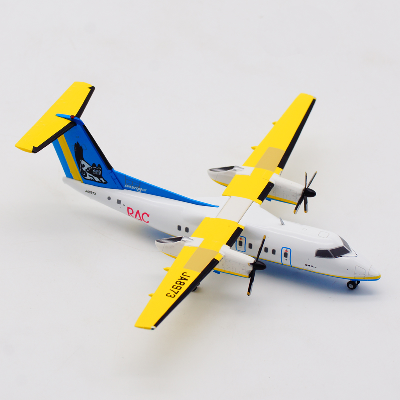 现货 1:200 日本琉球空中通勤 冲八Q100 JA8973 模型 EW28Q1002 - 图0