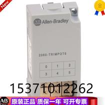 AB 2080-USBADAPTER 2080-TRIMPOT6 Rockwell PLC Engineering Control Module Question Price