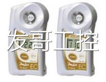 Japan Love Trao ATAGO Mini Digital Salmeter TDS (conductance method) PAL-EC RFQ