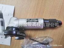 Japan Guasheng URYU Pneumatic grinding wheel type beating mill AG-100S Pneumatic angle grinding request