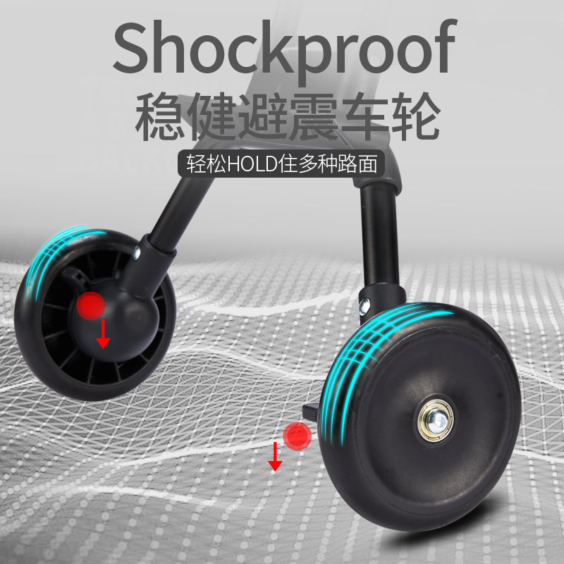 溜娃神器轻便可折叠遛娃四轮手推车 米蓝图三轮车