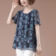 ເສື້ອຢືດ Chiffon ແຂນສັ້ນຂອງແມ່ຍິງ summer plus size ວ່າງຂອງແມ່ຍິງໄວກາງຄົນທີ່ມີໄຂມັນປົກຄຸມທ້ອງ, ເສື້ອຢືດກະທັດຮັດເທິງ.