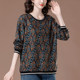Round neck thin casual long sleeve floral