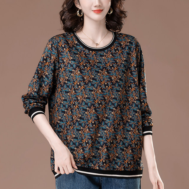 Round neck thin casual long sleeve floral