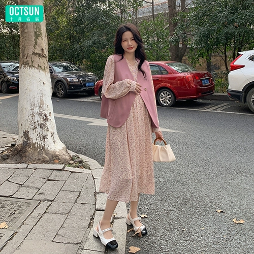 Платье для беременных, юбка, летняя одежда, летний комплект, коллекция 2023, в западном стиле, большой размер