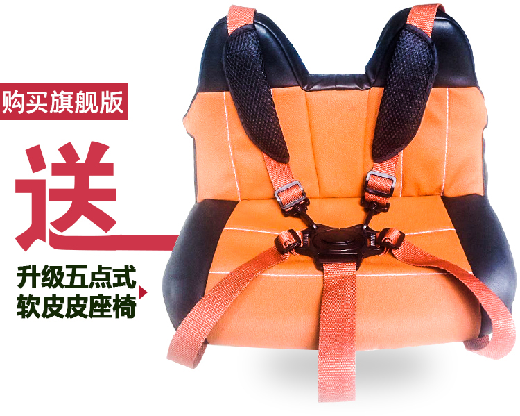 福儿宝旗舰店福儿宝 儿童电动车 四轮可坐 玩具车宝宝汽车摇摆遥控童车2