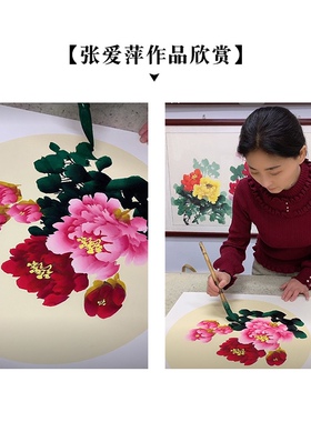 定制专拍链接