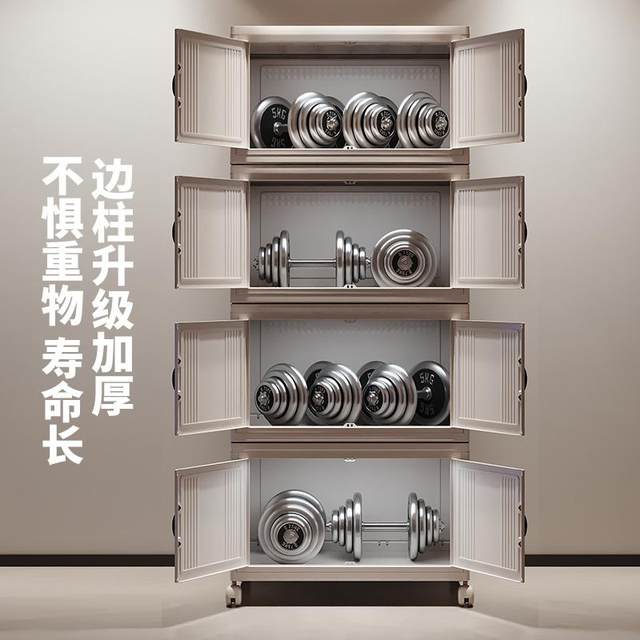 Storage cabinet storage cabinet multi-layer household wardrobe simple folding living room miscellaneous large capacity snack plastic storage rack