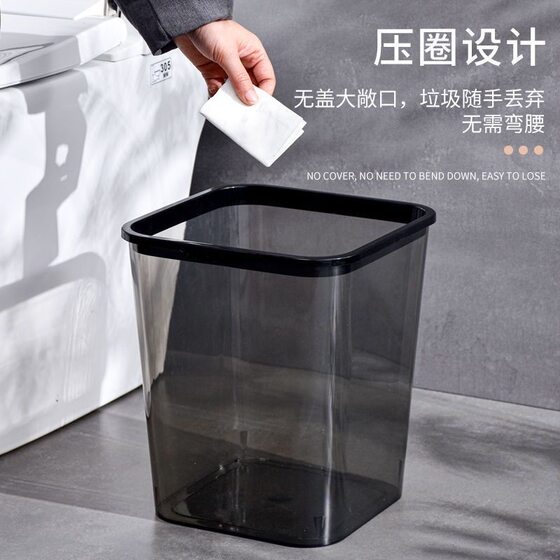 Trash can for home living room light luxury high-end kitchen paper basket