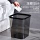 Trash can for home living room light luxury high-end kitchen paper basket