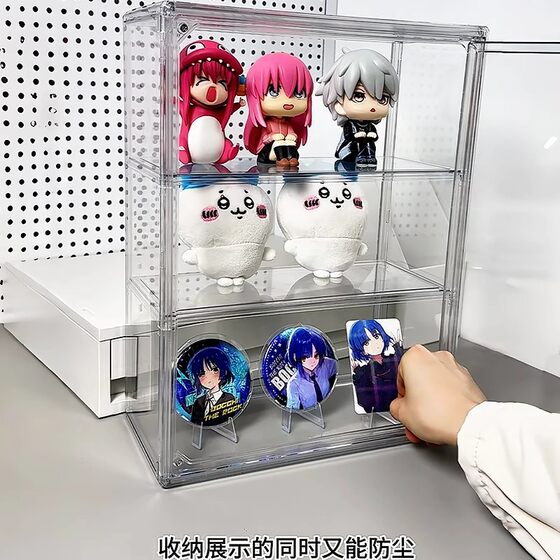 Desktop storage box millet figure organizer display cabinet