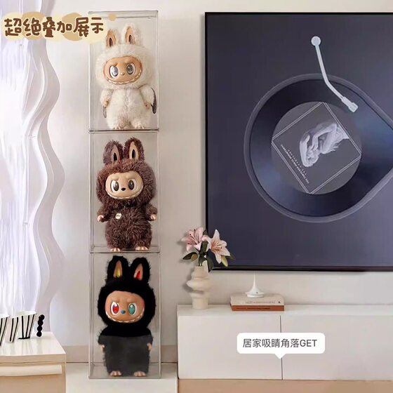 10th Anniversary Bubble Mart Display Box Cabinet