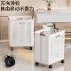 Foldable wheeled laundry basket household storage basket