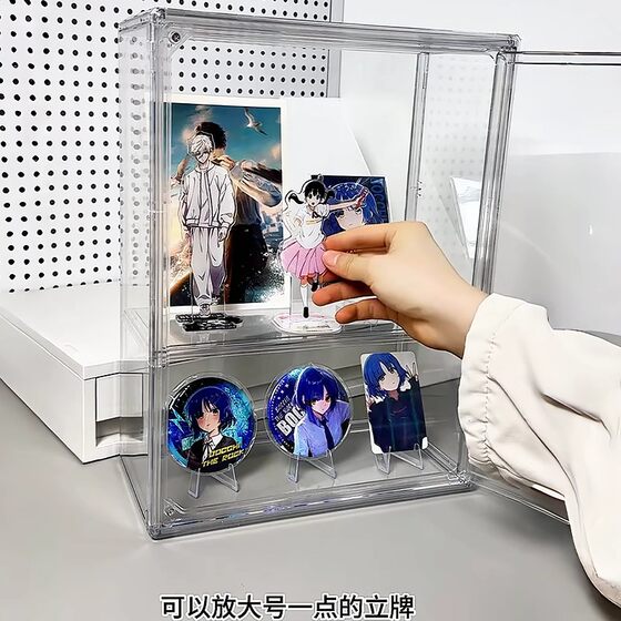 Desktop storage box millet figure organizer display cabinet