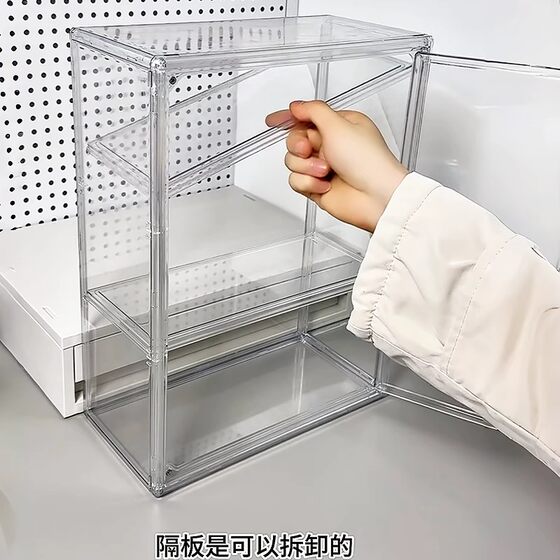 Desktop storage box millet figure organizer display cabinet