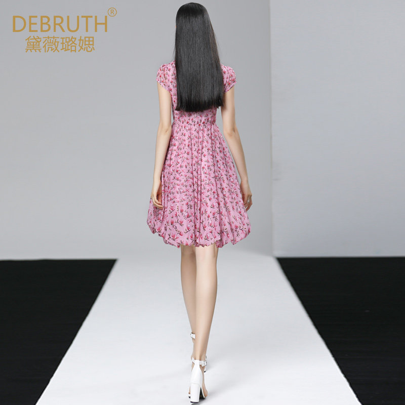 黛薇璐媤粉色碎花印花网不连衣裙 黛薇璐媤女装连衣裙