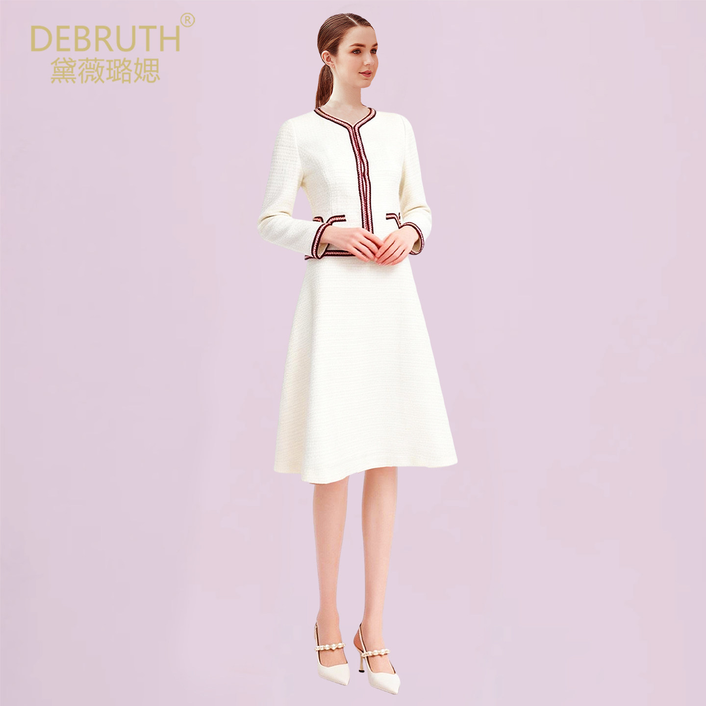 黛薇璐媤香风外套配背心连衣裙女2026春新款法式气质收腰2件套白,淘宝优惠券,粉丝福利购,淘宝优惠卷