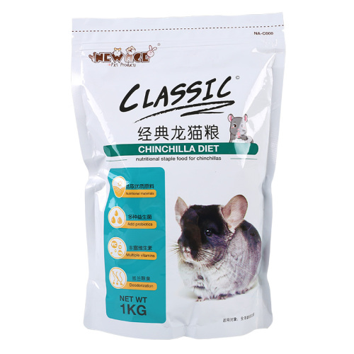 纽安吉经典多维龙猫粮龙猫粮食主粮饲料1kg宠物粮食只发新疆