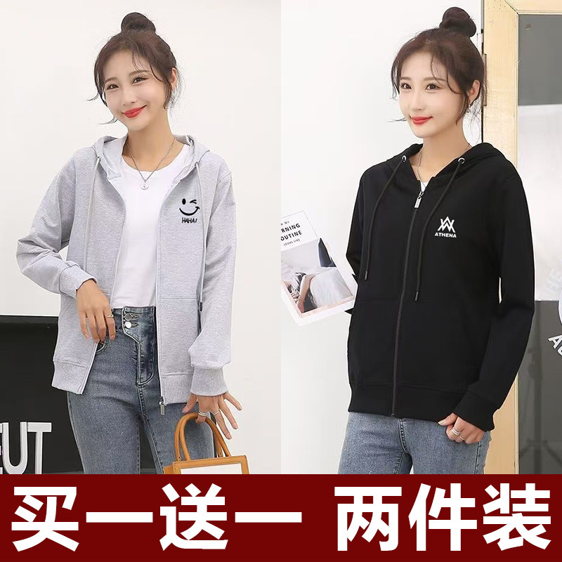 早秋薄款开衫上衣女士外套时尚百搭大码显瘦韩版修身休闲女夹克衫