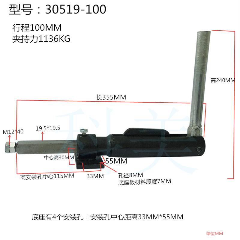 五金快速夹具 30509 30519  30619焊接夹具 推拉式 工业夹具 - 图3