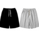 Ice silk casual shorts for men loose large size