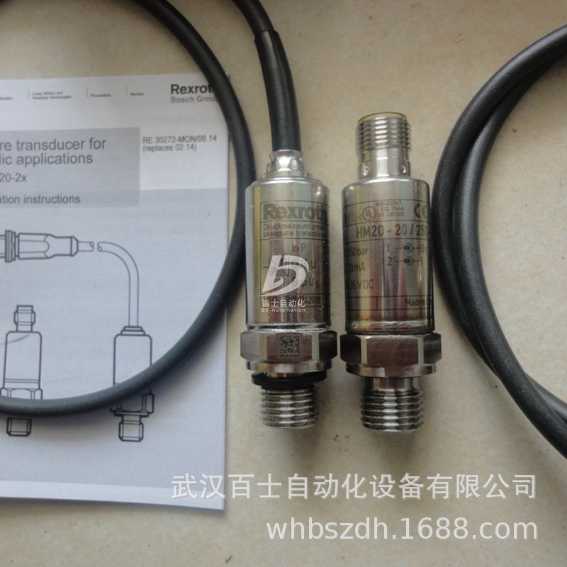 力士乐压力传感器R900773065 HM17-1X/315-C/V0/0带集成电子器-图2