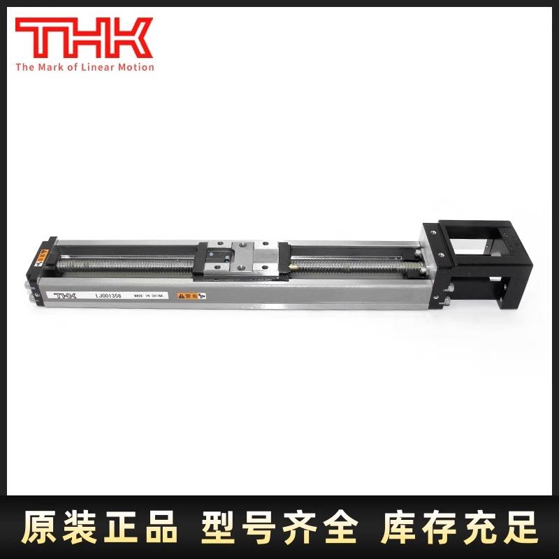 THK丝杆模组SKR3320A SKR2602B SKR2006 4610A KR1501A KR30H06A-图0