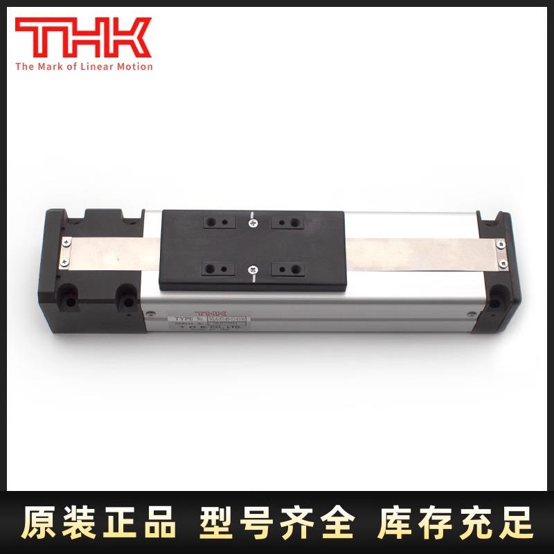 THK丝杆模组SKR3320A SKR2602B SKR2006 4610A KR1501A KR30H06A-图2